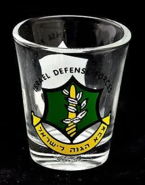 Alcohol shot glass ''Israel Defense Forces'' ZAHAL army of Israel