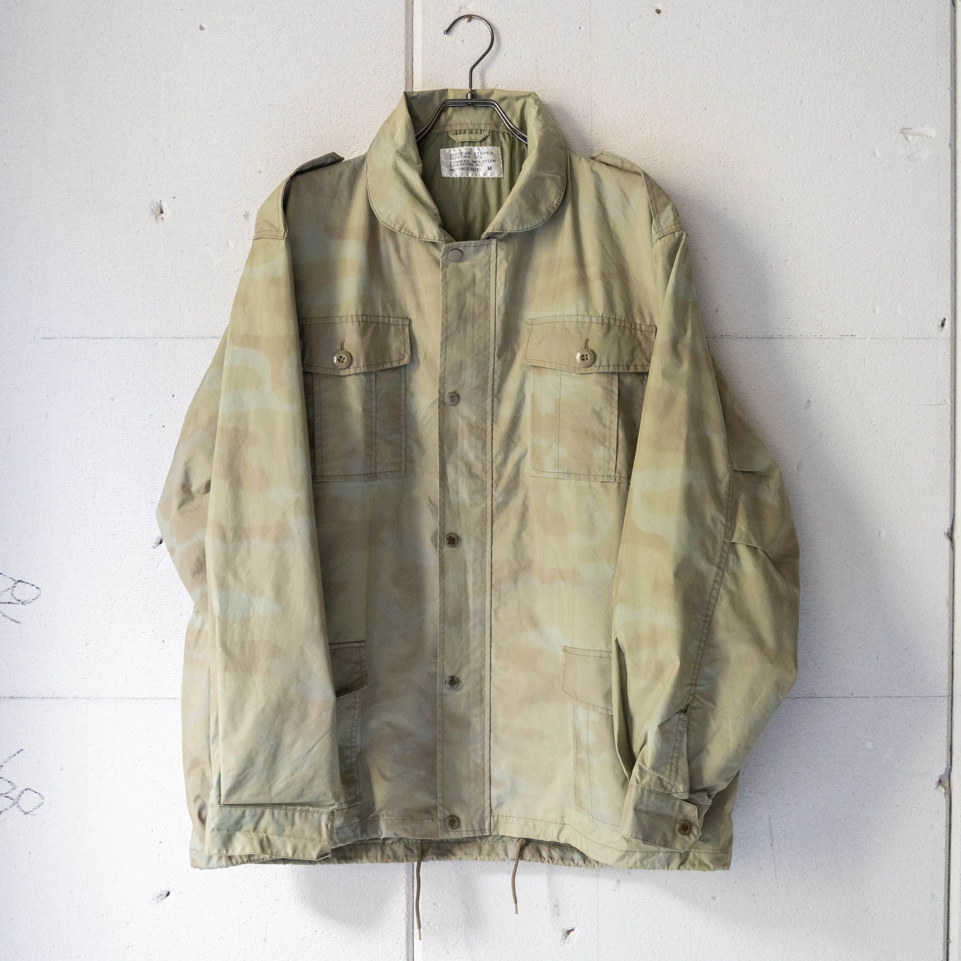 around 1980s Europe khaki color camouflage nylon jacket